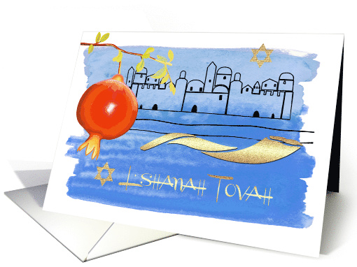 L'Shanah Tovah. Pomegranate and Shofar Rosh Hashanah card (855227)