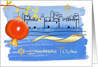 L’Shanah Tovah. Pomegranate and Shofar Rosh Hashanah Card