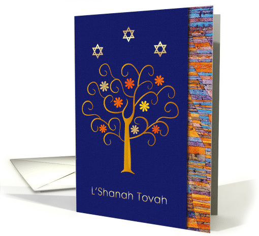 Rosh Hashanah Card. Flower Tree and Star of David Design card (855228)