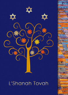 Rosh Hashanah Card....