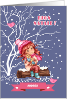 Buon Natale. Personalized Christmas Card In Italian card