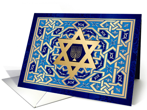 Happy Hanukkah. Star of David and Menorah Design card (879938)