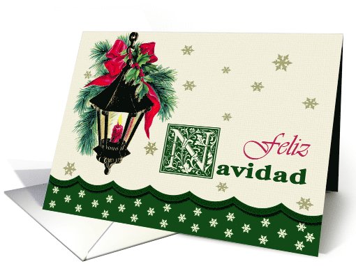 Feliz Navidad. Vintage Design Spanish Christmas card (880210)