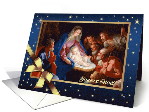 Joyeux Nol Merry Christmas in French Religious Painting card (880283)