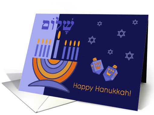Happy Hanukkah. Menorah, Dreidels and Star of David card (880529)