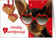 Gelukkig Valentijnsdag. Dutch Card with Funny Dog card