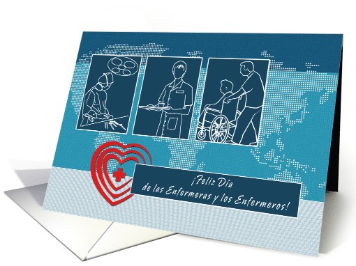 Feliz Da de las Enfermeras y los Enfermeros. Spanish card (905905)