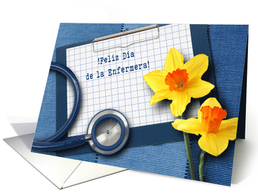 Feliz Día de la Enfermera. Nurses Day Card in Spanish card