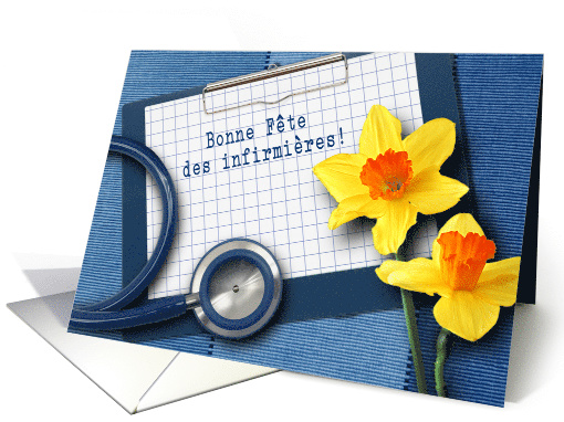 Bonne Fête des Infirmières. Nurses Day Card... (907715)