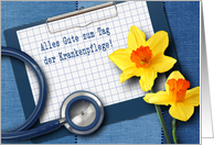 Alles Gute zum Tag der Krankenpflege.Nurses Day Card in German card