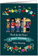 To a Great Teacher. Custom Name Teacher Appreciation card