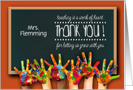 Thank You Teacher. Chalkboard Message with Custom Teacher’s Name card