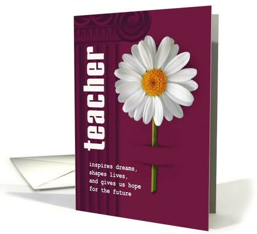 Thank You Teacher. White Daisy design card (922082)