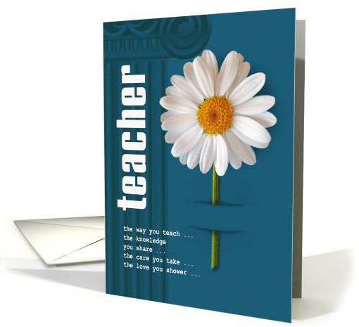 Thank You, Teacher. White Daisy design Teacher Appreciation card