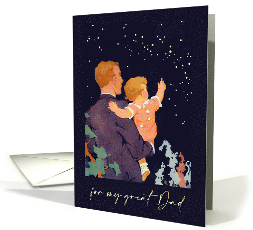 For Dad from Son on Father's Day. Vintage Father and Son card (926388)