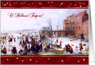 Happy New Year in Russian Old Country Winter Scene Painting card