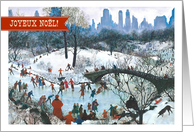 Joyeux Nol Merry Christmas in French Winter Park Scene card