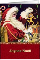 Joyeux Noël. French Christmas Card with a vintage Santa Claus card