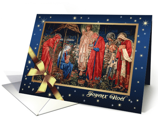 Joyeux Nol MerryChristmas in French Adoration of the Magi card