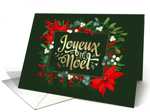 Joyeux Nol. Merry Christmas in French Poinsettia and... (988449)
