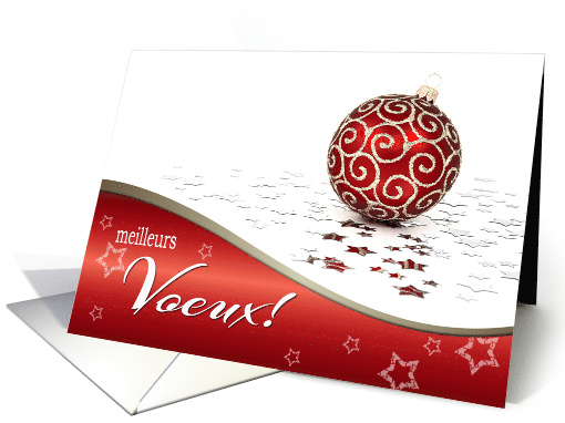 Meilleurs Voeux. French Christmas Card with Christmas Ornament card