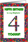 Nephew’s 4th Birthday with Bright Spots Pattern card