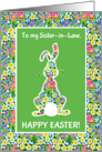 For Sister in Law at Easter Cute Rabbit and Primroses card