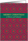 Custom Name Christmas Greetings Baubles and Stars Pattern card