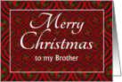 For Brother at Christmas Festive Stars and Baubles Pattern card