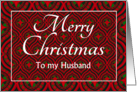 For Husband at Christmas Festive Stars and Baubles Pattern card