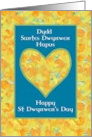 St Dwynwen’s Day Daffodils Heart Welsh and English Blank Inside card