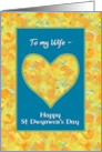 for Wife St Dwynwen’s Day Daffodils Heart card