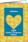 Custom Name We;sj St Dwynwen’s Day Daffodils Blank Inside card