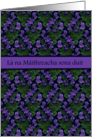 Mother’s Day Irish Gaelic Greeting with Violets Blank Inside card