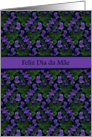 Mother’s Day Portuguese Greeting with Violets Blank Inside card