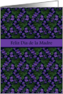 Mother’s Day Spanish Greeting with Violets Blank Inside card