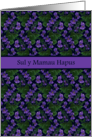 Mother’s Day Welsh Greeting with Violets Blank Inside card