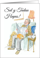 Father’s Day Card, Welsh Greeting, Relaxing with Newspaper card