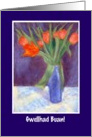 Get Well Card, Welsh Greeting, Scarlet Tulips card