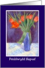 Birthday Card, Welsh Greeting, Scarlet Tulips card