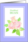 Get Well with Welsh Greeting and Pink Roses Blank Inside card