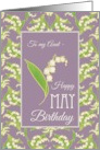 For Aunt May Birthday with Lilies on Mauve card