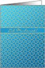 Eid Mubarak Card: Blue, Gold-effect Islamic Pattern card