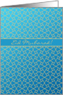 Eid Mubarak Card: Blue, Gold-effect Islamic Pattern card