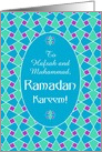 Ramadan Card to Personalize: Blue, Green, Purple, Islamic Pattern card