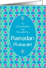 Ramadan Card to Personalize: Blue, Green, Purple, Islamic Pattern card