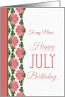 For Niece’s July Birthday with Water Lily Border card