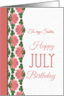 For Sister’s July Birthday with Water Lily Border card