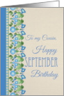 For Cousin September Birthday Morning Glory Blank Inside card