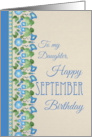 For Daughter September Birthday Morning Glory Blank Inside card